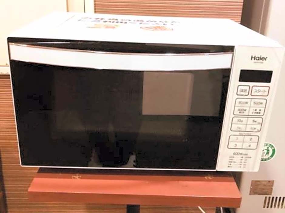 Business Hotel Kawashima