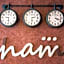 Shams Alweibdeh Hotel