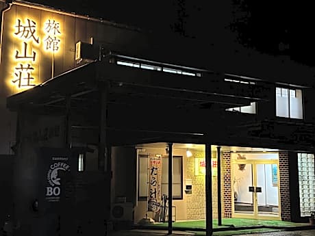 Shiroyamasou
