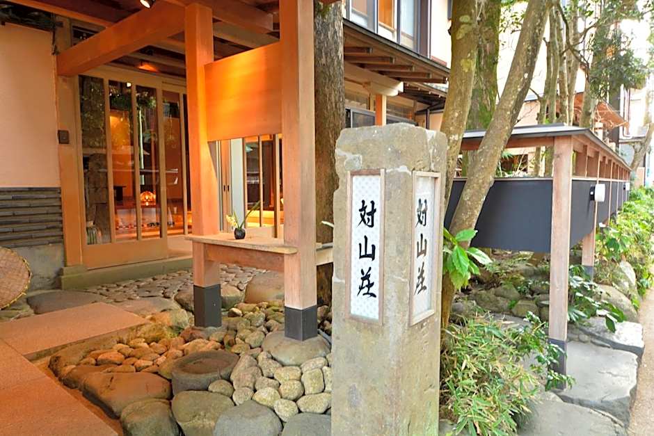 AKARI et KAORI formerly Taizanso