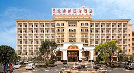 Vienna International Hotel Ganzhou Longnan Yingbin Avenue