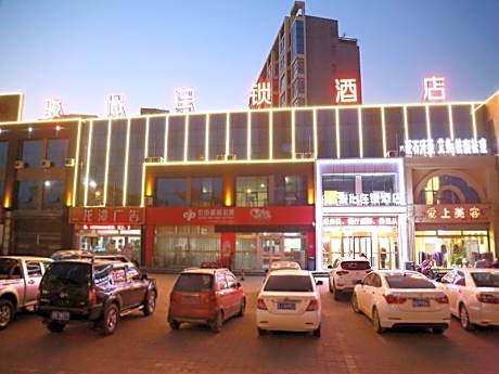 Jun Hotel Shandong Linyi Luozhuang District Shuangyuehu Road