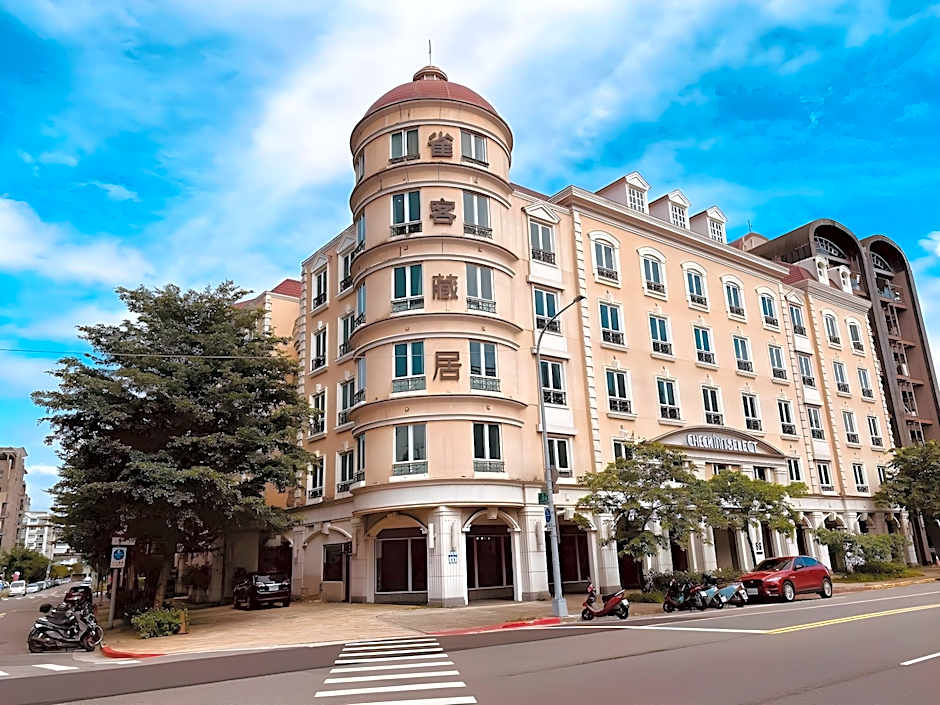 CHECK inn Select Taipei Nangang