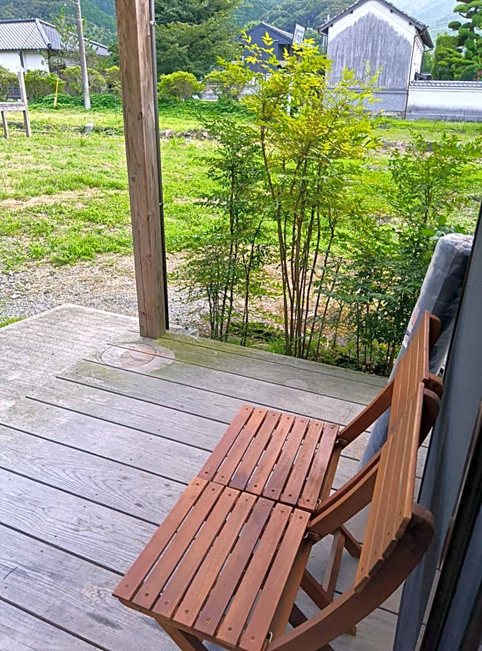 Akitsuki Kominka Yado You