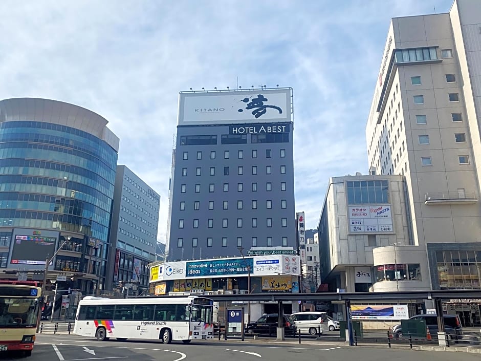 Hotel Abest Nagano Ekimae