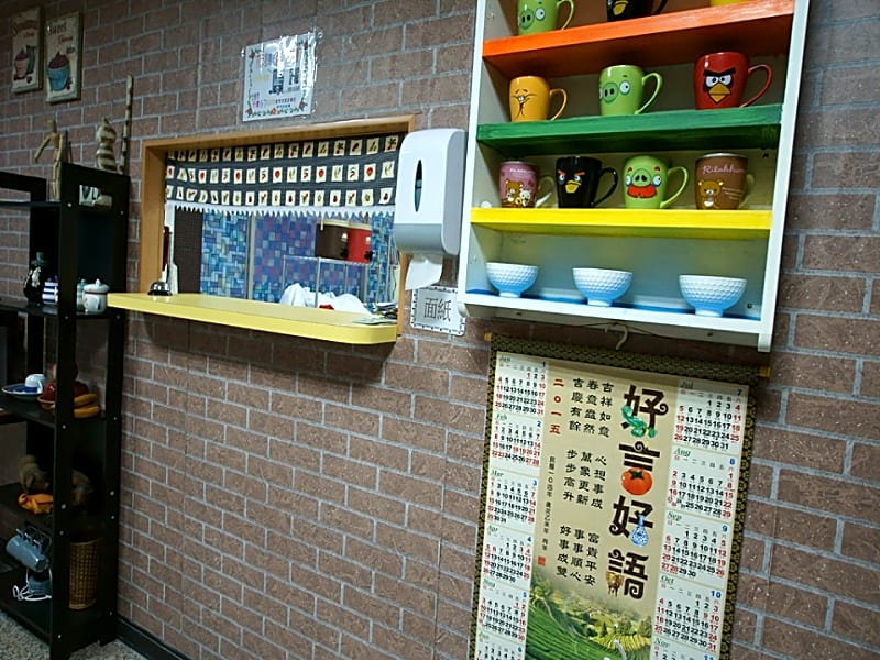 Anging 67 Bed and Breakfast