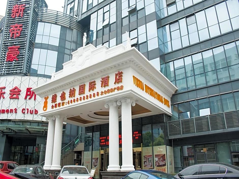 Vienna International Hotel Taicang Nanyang Plaza Branch