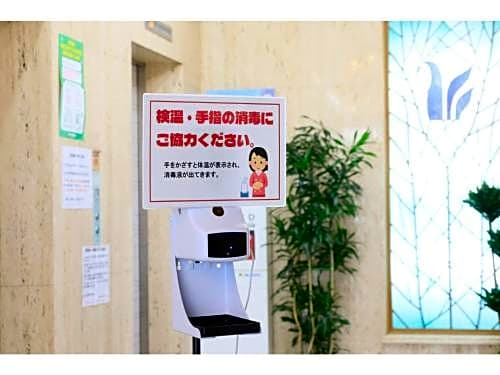 Hotel Nagano Avenue - Vacation STAY 78356v