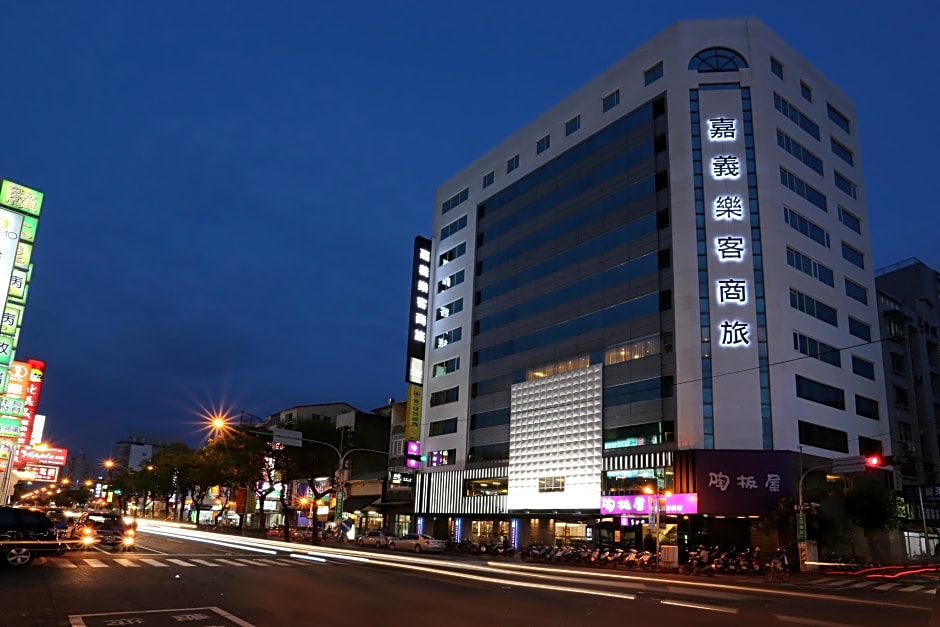 Photo 1 of 50 of Chiayi Look Hotel