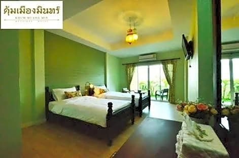 Khum Muang Min Boutique Hotel