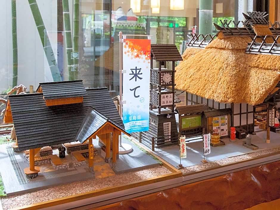 Tabist Koboshi no Yu Senshintei Aizu Yunokami Onsen