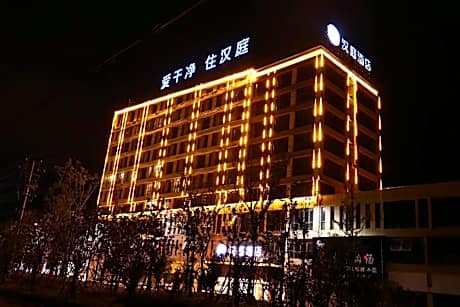 Hanting Hotel Fuyang Taihe Wanda Plaza