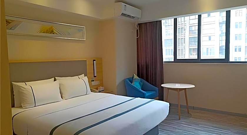 City Comfort Inn Nanchong Nanbu County Government