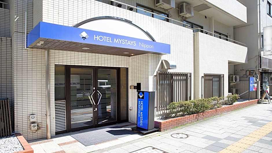 Hotel Mystays Nippori