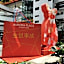 REVO at AURORA PLACE, Pavilion 2, 5 Minutes To AXIATA ARENA BUKIT JALIL FREE WIFI by De Harlequins Guesthouse