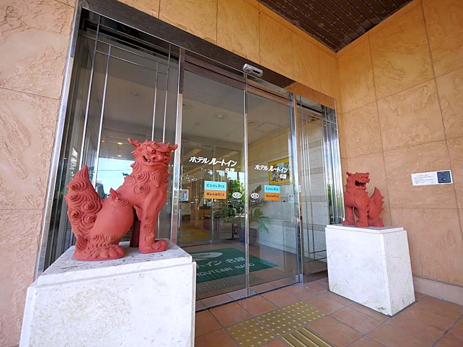 Hotel Route Inn Nago