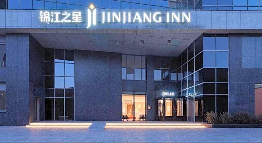 Jinjiang Inn Changzhou Xixin Bridge