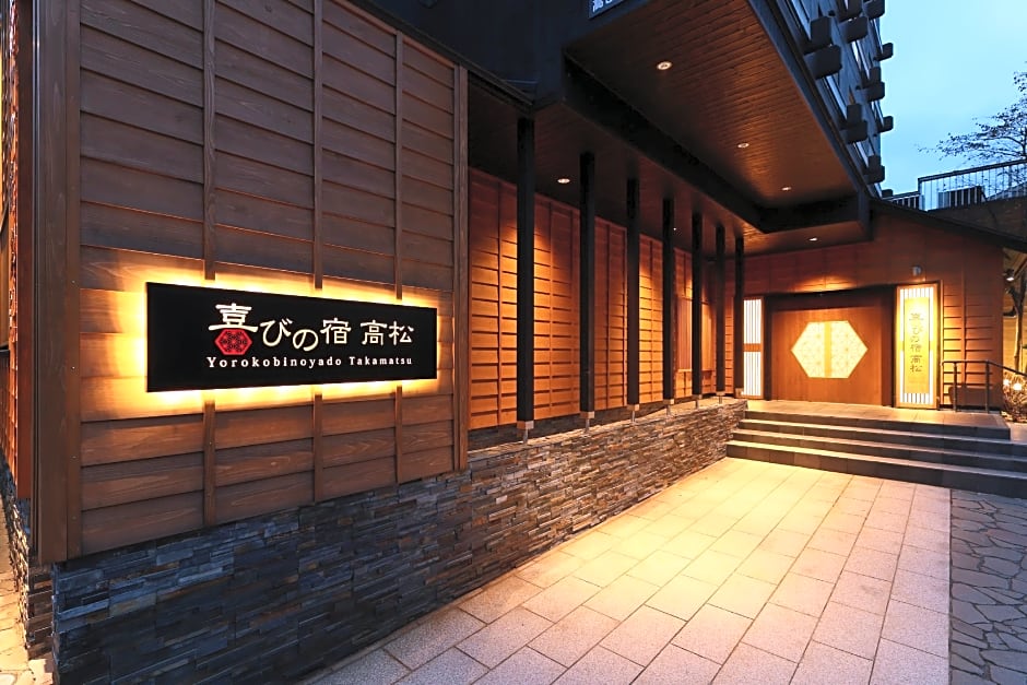 Kusatsu Onsen Hotel Takamatsu