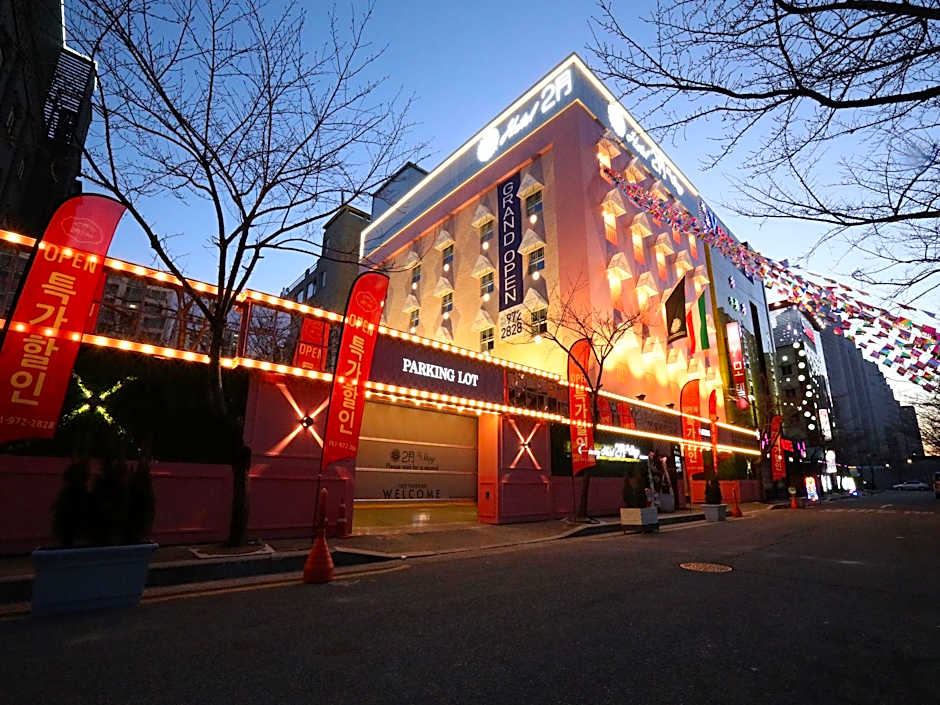 February Hotel The Stay Busan Gangseo Main Building