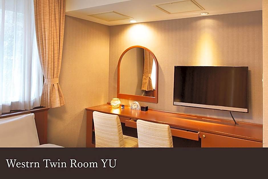 Yamanaka Onsen Kissho Yamanaka