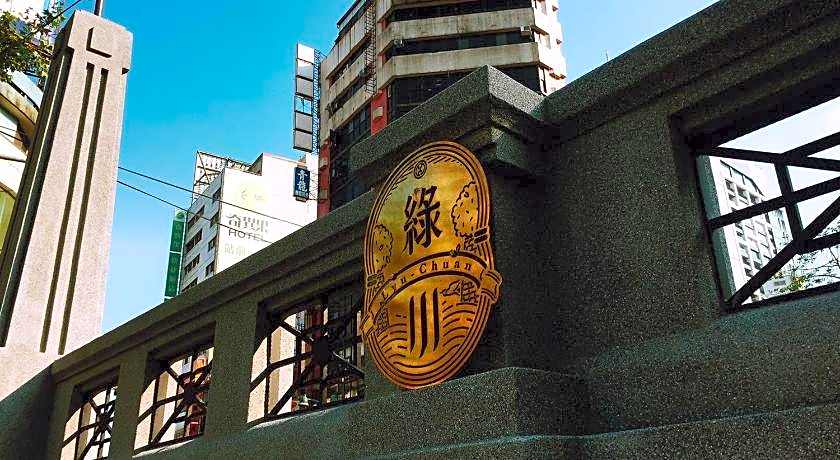 Garden Hotel Taichung