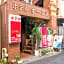 Tabist Hotel Aurora Ikebukuro