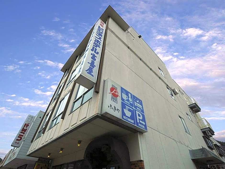 Gero-Onsen Business Hotel Fukiya