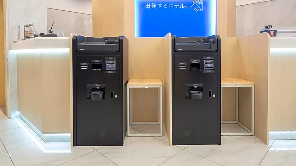 Toyoko Inn Kayabacho Eki