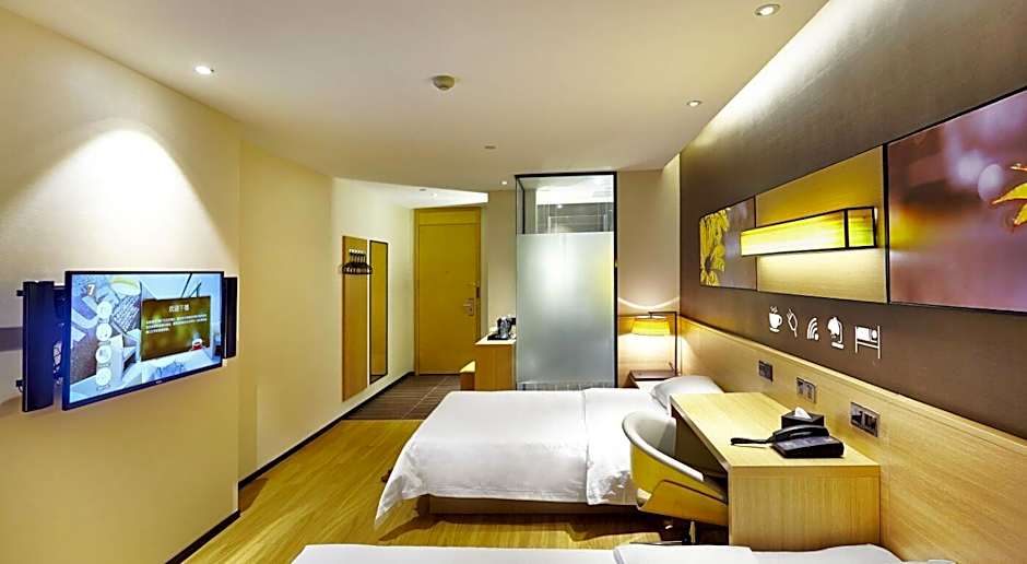 7 Days Inn Chenzhou Zixing Dongjiang Lake Branch