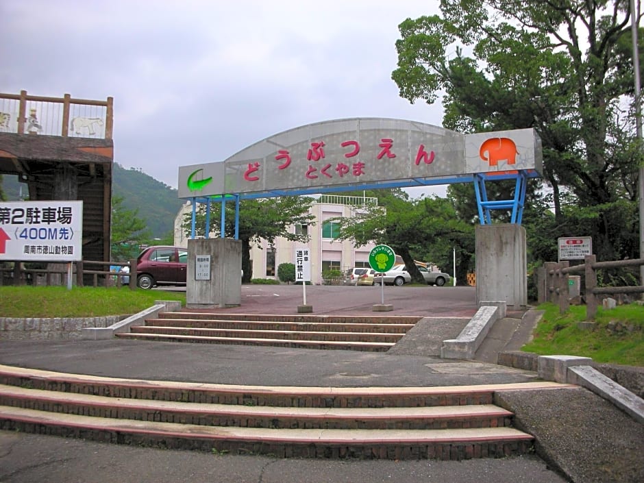 Hotel Crown Hills Tokuyama