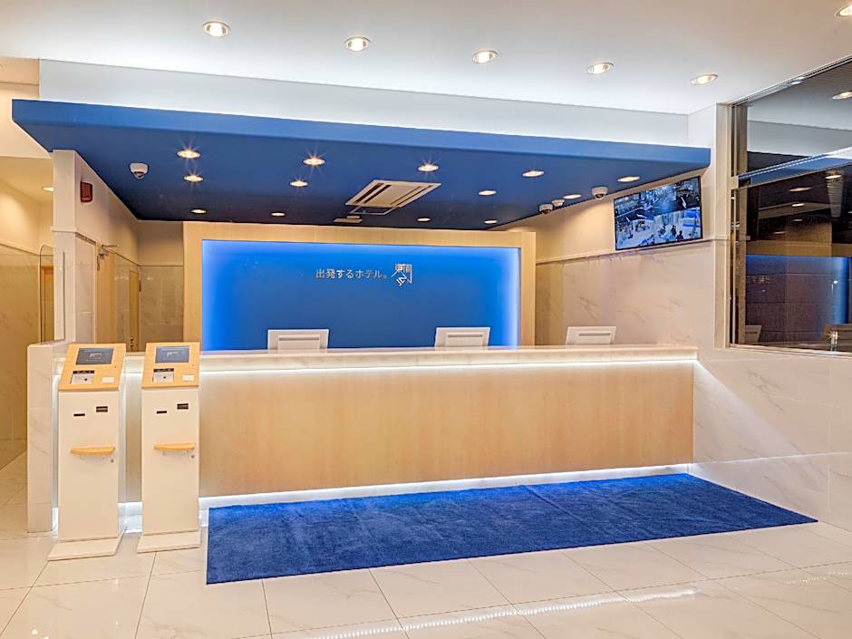 Toyoko Inn Kasukabe-eki Nishi-guchi