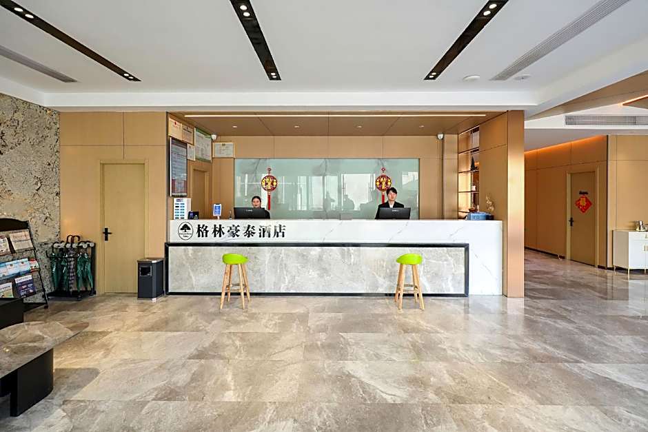 GreenTree Inn Bozhou Mengcheng Zhuangzi Road Express Hotel