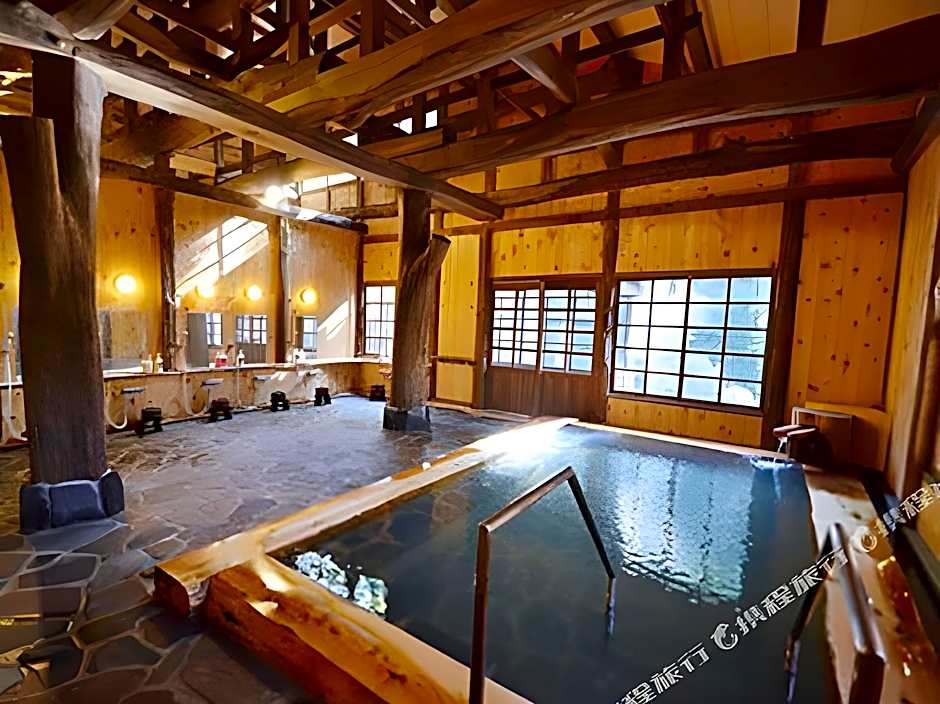 Komagatake Onsen