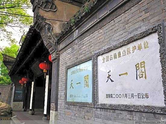 Myfeel Hotel (Ningbo Tianyi Square, Xingning Road Metro Station)