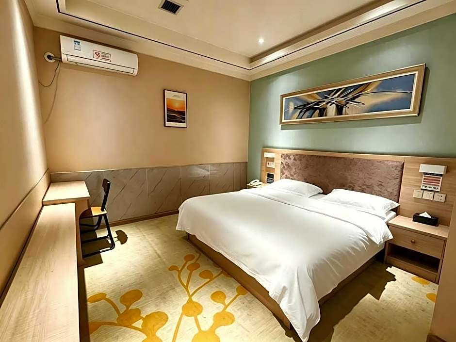 PAI Hotel Lanzhou Yantan Tianqing Park College of Arts and Sciences