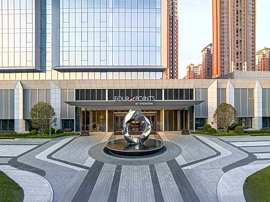 Four Points by Sheraton Yantai
