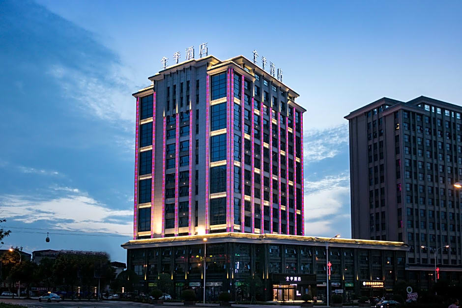 JI Hotel Zhangjiajie Tianmen Mountain