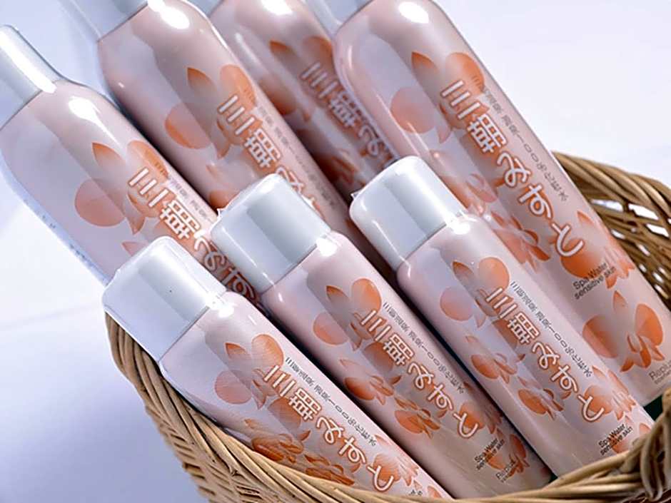 Blancart Misasa - Vacation STAY 14614v