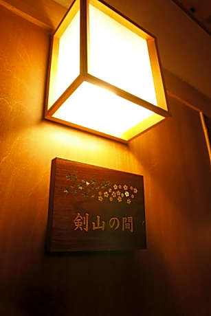 Japanese-Style Room with Shared Bathroom - Main Building