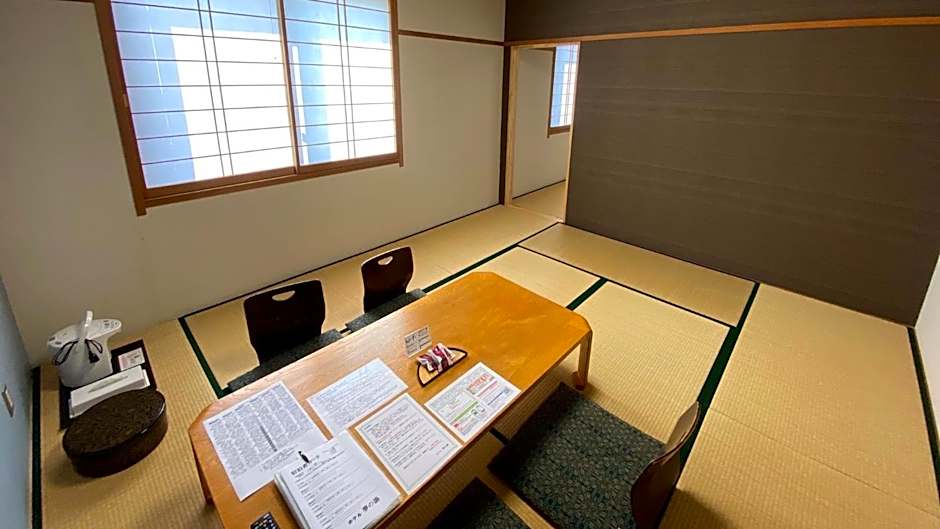 Hotel Yume-no-yu
