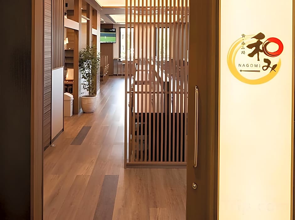 Hotel Route Inn Shikoku Chuo