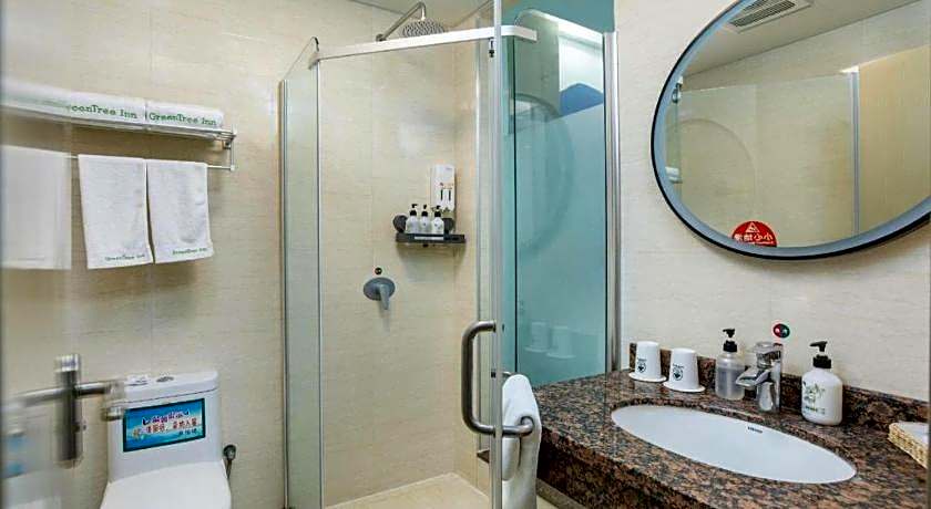 GreenTree Inn Puyang Ruifengyuan Business Hotel
