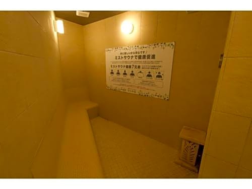 【Men Only】Capsule Hotel Anshin Oyado Akihabara / Vacation STAY 78413