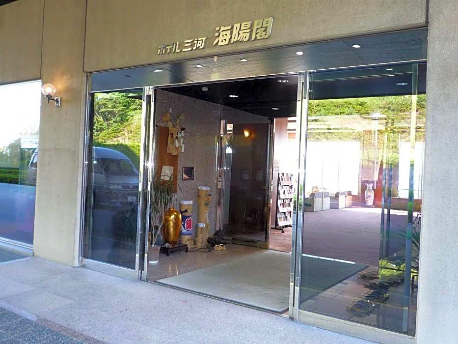 Hotel Mikawa Kaiyoukaku