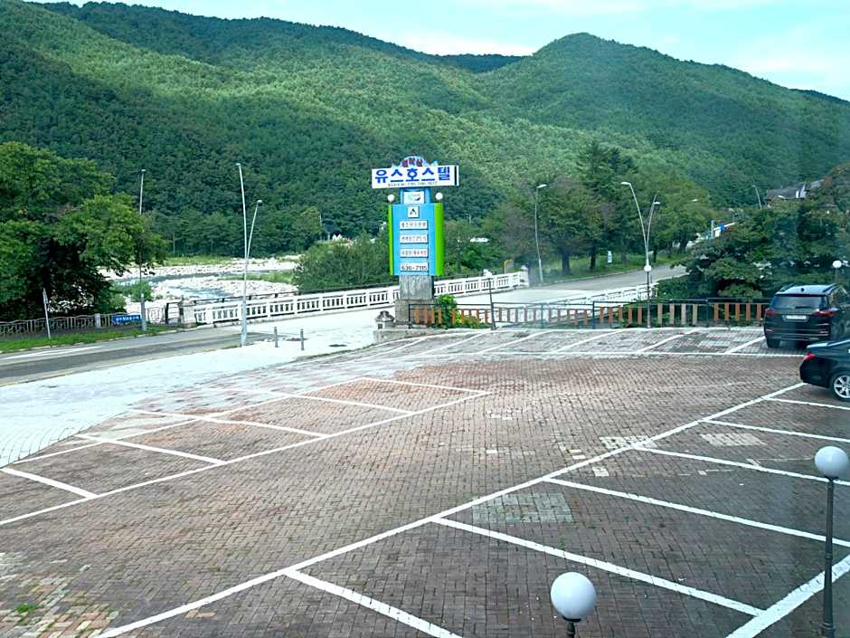 Seoraksan Youth Hostel