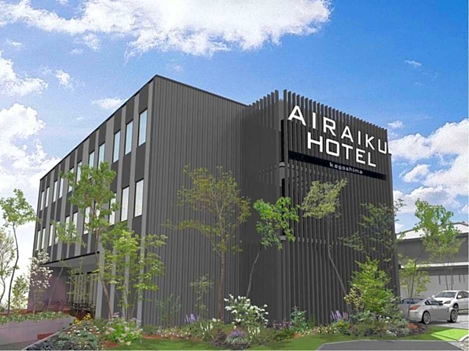 AIRAIKUHOTEL kagoshima