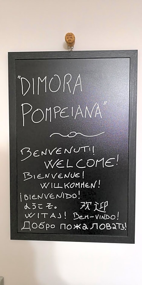 Dimora Pompeiana – Pompeji, CO