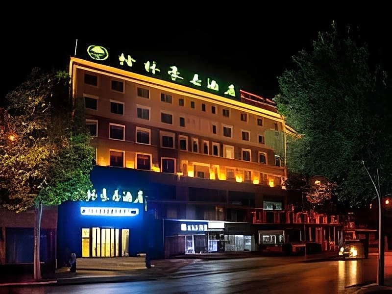 GreenTree Inn Tangshan Lubei District Aegean Sea