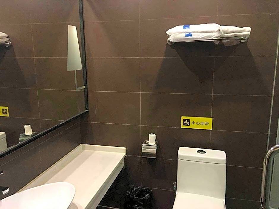 7Days Inn Chongqing Wulong City Square