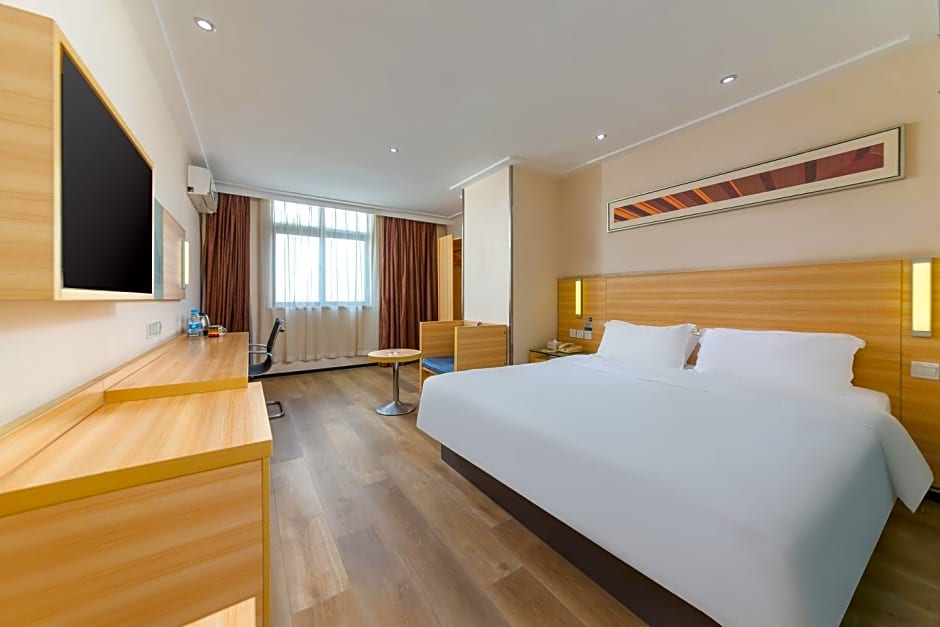 City Comfort Inn Haikou South Bridge Youyi Sunshine City